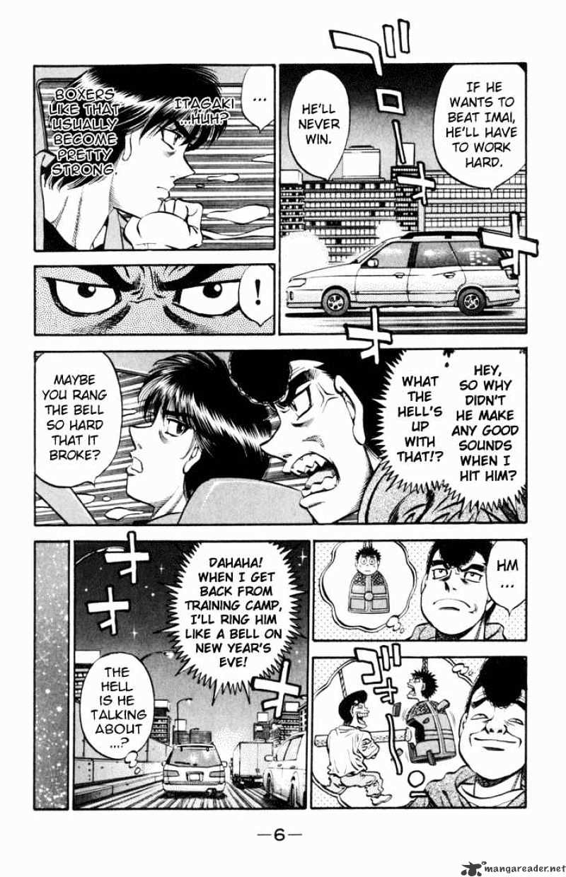 Hajime no Ippo: Fighting Spirit, Chapter 513 image 04